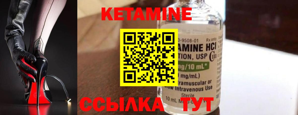 Кокаин  А ПВП СК кристаллы  Наркошоп  АМФ   Петрозаводск  МЕФ   COCAIN  Конопля  Вход с VPN  ГАШИШ 