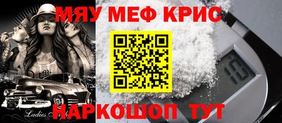 ПСИЛОЦИБИНОВЫЕ ГРИБЫ Свободный