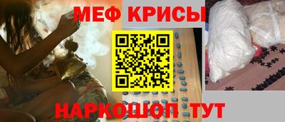синтетический гашиш Северобайкальск