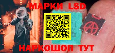 ПСИЛОЦИБИНОВЫЕ ГРИБЫ Свободный