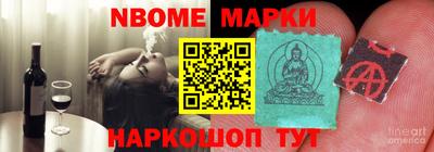 ПСИЛОЦИБИНОВЫЕ ГРИБЫ Свободный