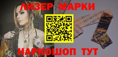 ПСИЛОЦИБИНОВЫЕ ГРИБЫ Свободный