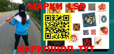 синтетический гашиш Северобайкальск
