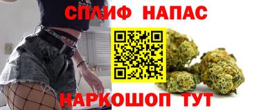 ПСИЛОЦИБИНОВЫЕ ГРИБЫ Свободный