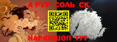 ПСИЛОЦИБИНОВЫЕ ГРИБЫ Свободный