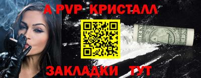 ПСИЛОЦИБИНОВЫЕ ГРИБЫ Свободный