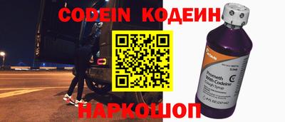 ПСИЛОЦИБИНОВЫЕ ГРИБЫ Свободный