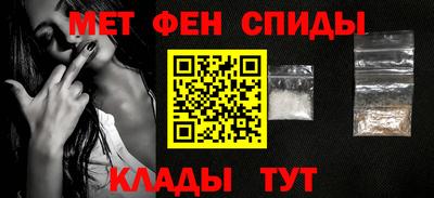 ПСИЛОЦИБИНОВЫЕ ГРИБЫ Свободный