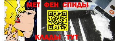 синтетический гашиш Северобайкальск