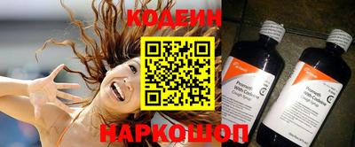 ПСИЛОЦИБИНОВЫЕ ГРИБЫ Свободный