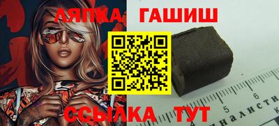 ПСИЛОЦИБИНОВЫЕ ГРИБЫ Свободный