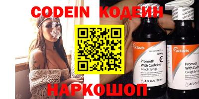 ПСИЛОЦИБИНОВЫЕ ГРИБЫ Свободный