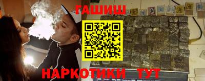 ПСИЛОЦИБИНОВЫЕ ГРИБЫ Свободный