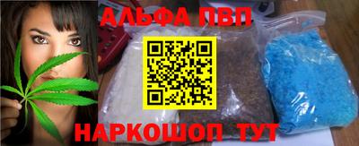 ПСИЛОЦИБИНОВЫЕ ГРИБЫ Свободный